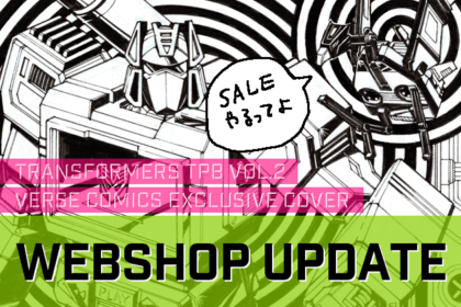 Webshop Update, Transformers TPB vol2, sale